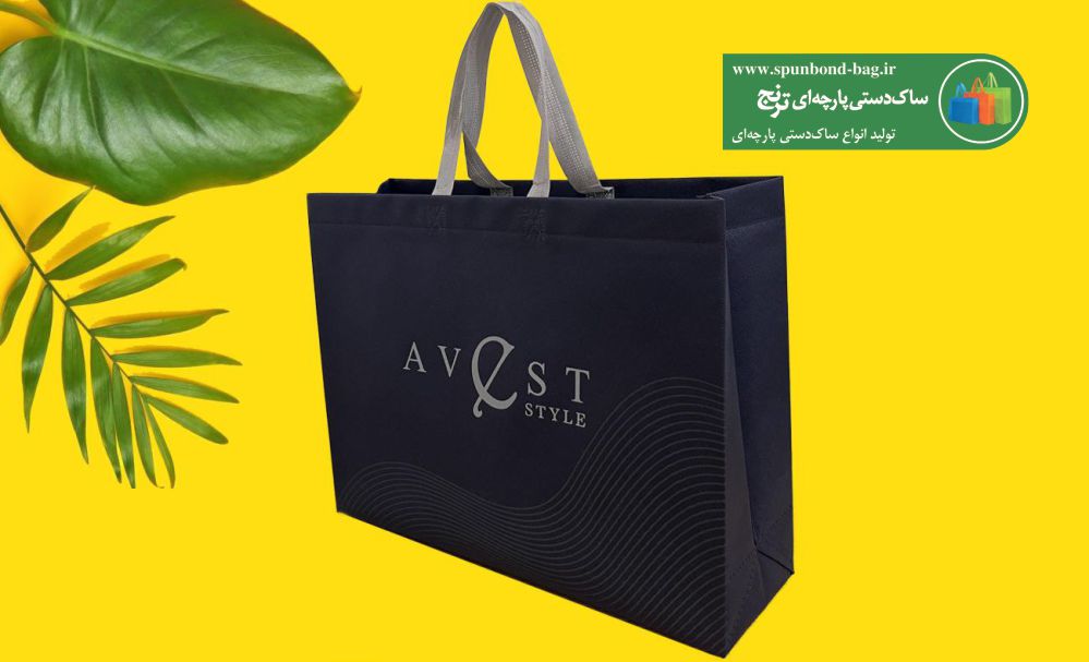 تبلیغات غیرمستقیم و رایگان