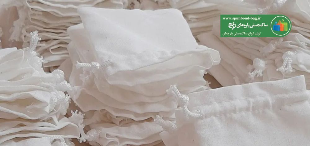 کاربردهای ساک دستی متقال کدام است؟