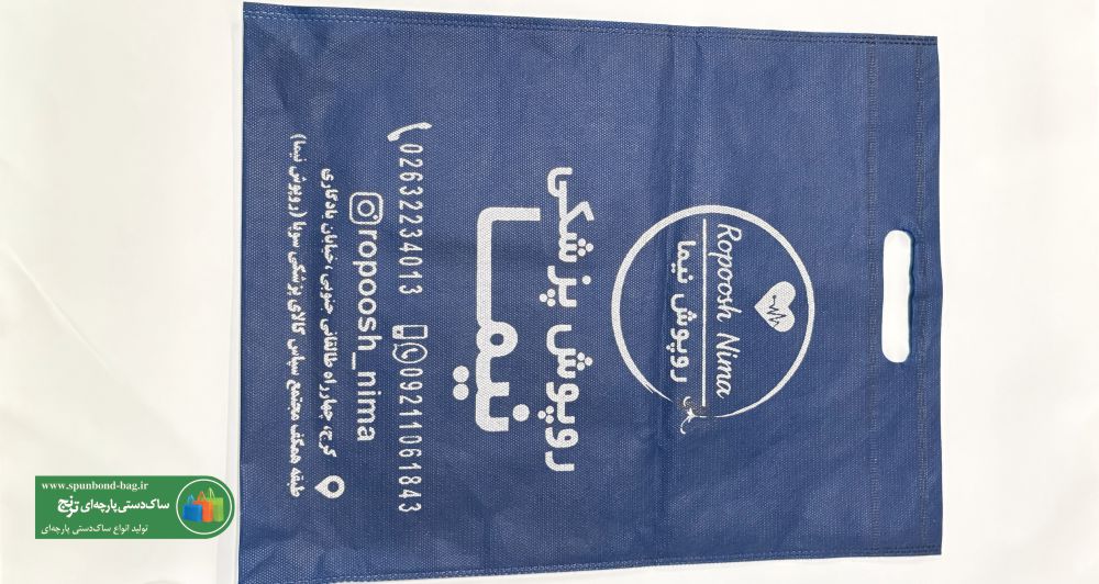 چرا بسته‌بندی اهمیت دارد؟