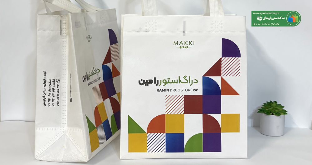 سفارش در تیراژ نامناسب