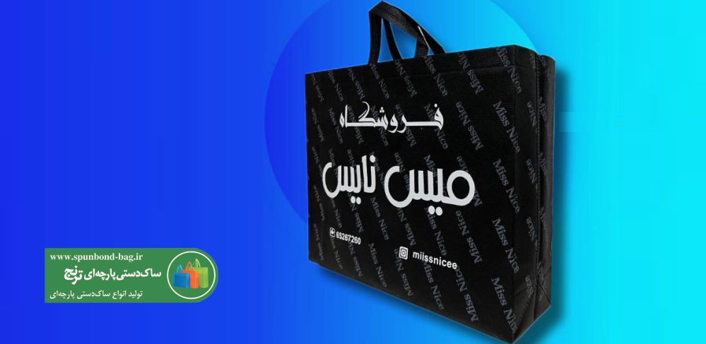 نقش بسته‌بندی در فروش آنلاین چیست؟