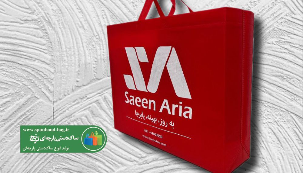 استفاده در نمایشگاه‌ها و رویدادها