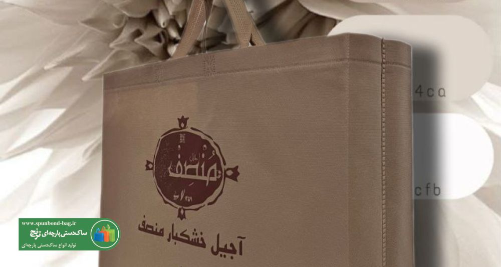 انتخاب رنگ بر اساس نوع ساک دستی تبلیغاتی چگونه است؟