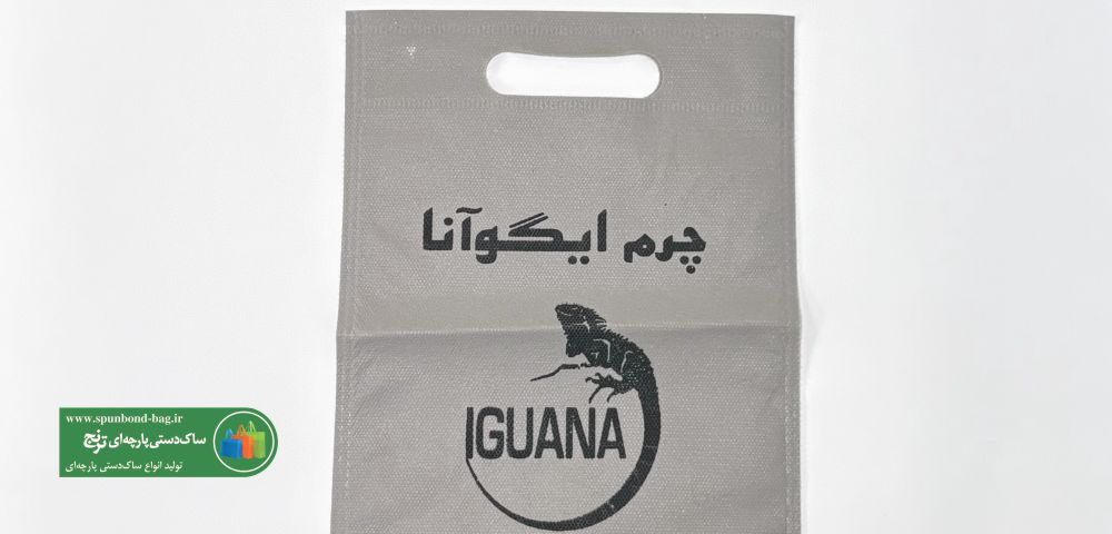 بی‌توجهی به نوع دسته