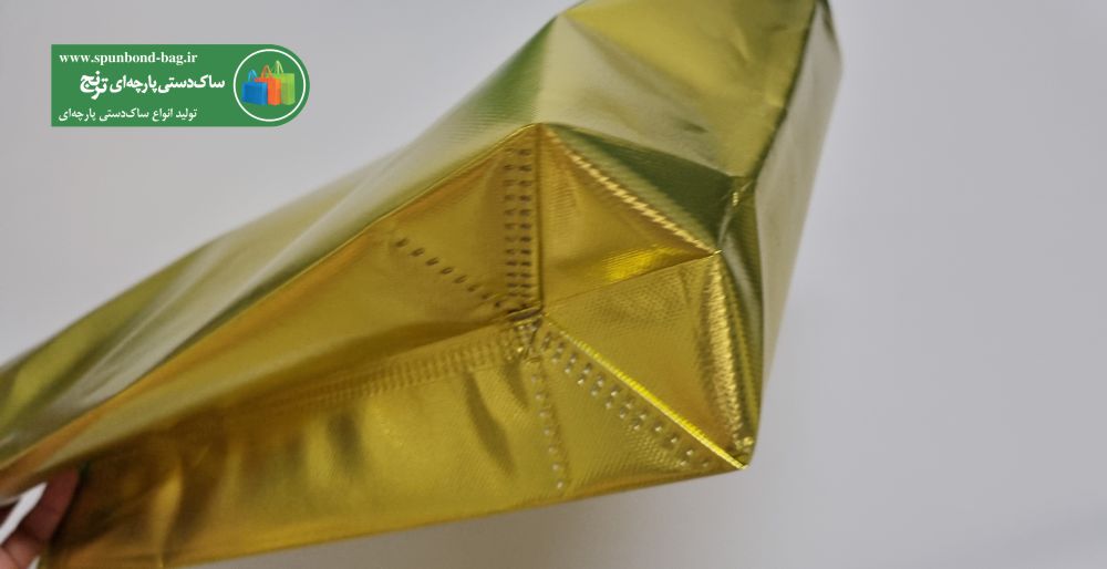 چرا ساک دستی متالایز پارچه‌ای این‌قدر محبوب شده است؟